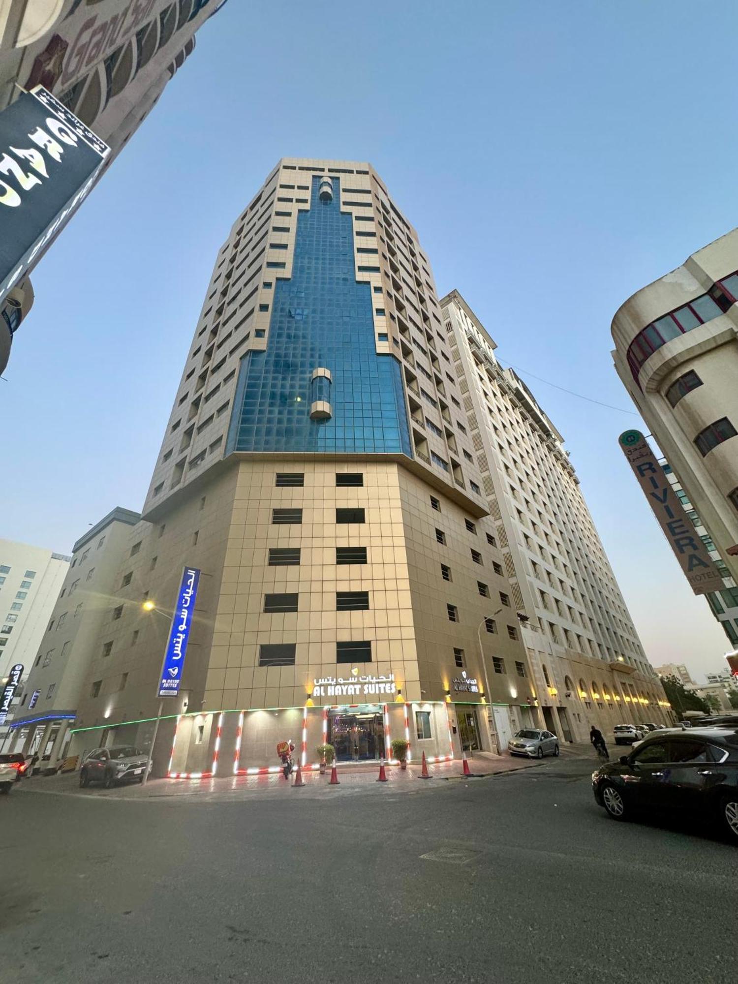 Al Hayat Suites Apartment Manama Luaran gambar